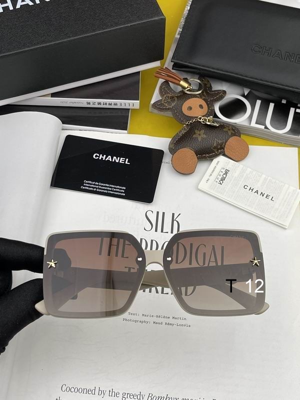 Chanel Sunglasses 1150